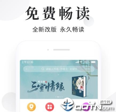 金沙澳门登陆网站